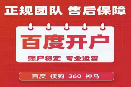 抖音信息流广告投放技巧与效果分析